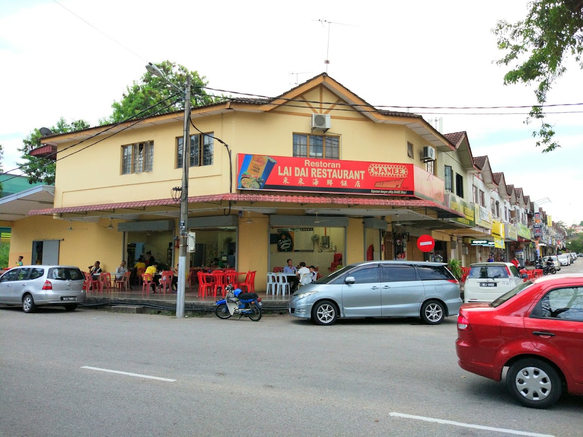 Lai Dai Restaurant